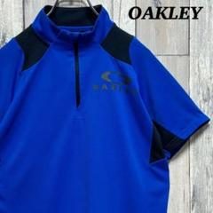 オークリー　OAKLEY 半袖　モックネック　シャツ　ハーフジップ　ブルー　M