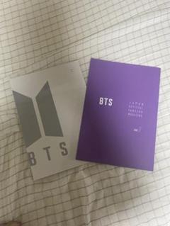 bts まとめ売り W会員限定両面トレカ 更新特典 会報vol.7〜10 bts まとめ売り W会員限定両面トレカ 更新特典 会報vol.7〜10