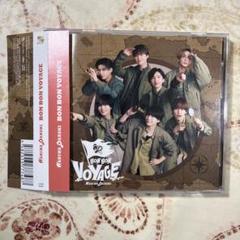 なにわ男子 BON BON VOYAGE 通常盤CD