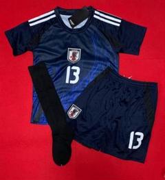 中村敬斗　130～140ｃｍ　キッズ　子供　日本代表　サッカー　ユニフォーム