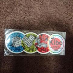 りょー 様専用。