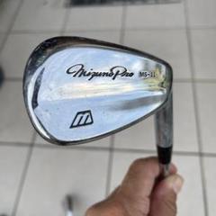 ミズノプロ MS-11 メンズアイアンセット 7本 マッスル DG S200 男 Mizuno Pro - ミズノプロ MS-11 メンズアイアンセット 7本