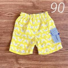 Party Pick カニ柄× ストライプ 水着 サーフパンツ 90cm