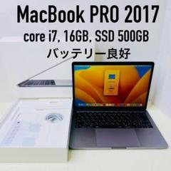 【即日発送】Macbook air 2019 スペースグレー バッテリー良好 即日発送】Macbook air 2019 スペースグレー バッテリー良好