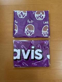 新品未開封★素顔4 TravisJapan盤　8.8マフラータオルセット Amazon.co.jp: Travis Japan トラビスジャパン トラジャ