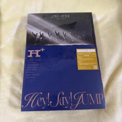 Hey! Say! JUMP LIVE TOUR2024-2025H+初回限定盤