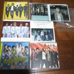 東方神起 RISING SUN REPACKAGE - メルカリ