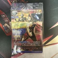 当日配送　ウルトラマン　ギャラクシーカップ　ネクサス　優勝賞　おまけ付き ウルトラマン ギャラクシーカップ ネクサス 優勝賞 おまけプロモ