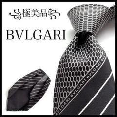 ꧁極美品꧂ ブルガリ ネクタイ ナロータイ ロゴマニア ストライプ パイロン 黒 極美品꧂ ブルガリ ネクタイ ナロータイ ロゴマニア ストライプ