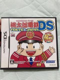 桃太郎電鉄DS TOKYO＆JAPAN