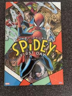 【翻訳版】スパイダーマンコミック スパイダーマン2099:エクソダス (ShoPro Books) | スティーブ