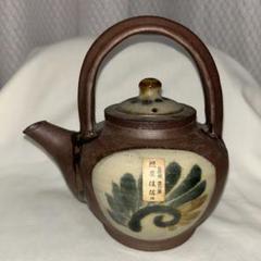 照屋佳信　按瓶　やちむん　壺屋焼　民藝