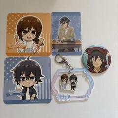 最終値段　ホリミヤ　グッズセット 楽天市場】ホリミヤ -piece- 3WAY アクリルバッジ 12個入りBOX