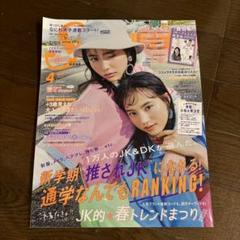 秋田汐梨　サイン色紙 HMV&BOOKS SHINSAIBASHI على X: 