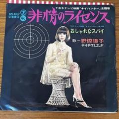 2025年最新】PRIMAL レコードの人気アイテム - メルカリ