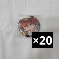 2025年最新】朱桜司 テーマスカウト缶バッジの人気アイテム
