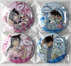 名探偵コナン KAYOU 30周年 缶バッジ 2弾 工藤新一 毛利蘭 新蘭