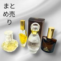 2025年最新】香水 まとめ売りの人気アイテム - メルカリ