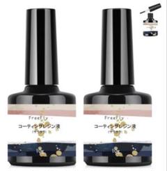 レジン液 UV/LED対応 大容量 詰替用 ハードタイプ 低刺激性 透明