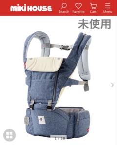 【箱無し】ミキハウス x ポグネー ★試着のみ未使用品 楽天市場】mikihouse pognaeの通販