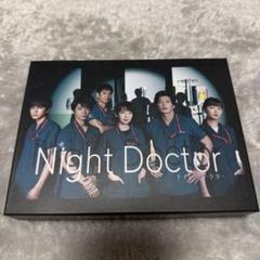 Night Doctor 正規品　Blu-ray 外装なし