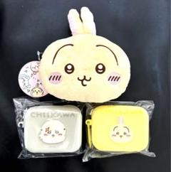 ちいかわ 3個セット