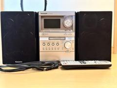 Panasonic SA-PM870SD ミニコンポ Panasonic ミニコンポ SA-PM870SD｜ ハードオフ西尾店 | 名古屋