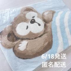 ニットブランケット】ダッフィー ジェラートピケ ジェラピケ