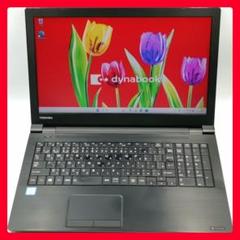 美品✨ 快適サクサク！ 高速SSD Windows11 ノートパソコン 東芝