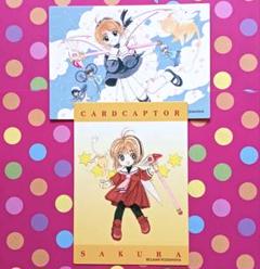 カードキャプターさくら 原作版 トレカ （30枚） まとめ売り TVアニメ『カードキャプターさくら』25年プロジェクト！新作