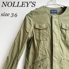 nolley's ノーリーズ カーキ ミリタリー ジャケット レディース 36