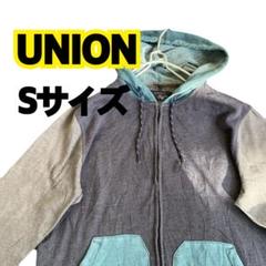 UNION ユニオン　パーカー Sサイズ グレー/ライトブルー　古着のサムネイル