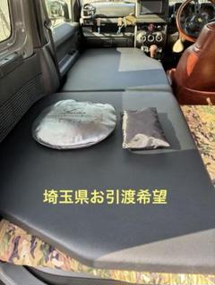 MOCO ジムニー専用車中泊ベッド　シェードセット　生産終了品、希少！ MOCO ジムニー専用車中泊ベッド シェードセット 生産終了品