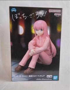⭐️ぼっちざロック　フィギュアまとめ売り⭐️ 2025年最新】ぼっちざろっく フィギュアの人気アイテム - メルカリ