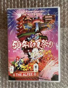 2025年最新】the alfee dvdパンフレットの人気アイテム - メルカリ