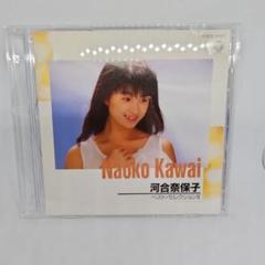 2025年最新】河合奈保子 cd ベストの人気アイテム - メルカリ
