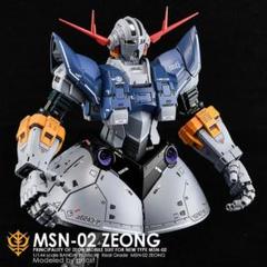 RG 144ジオング用蛍光水転写式デカール