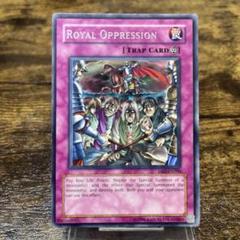 遊戯王 王宮の弾圧 アジア版 美品 Amazon.co.jp: 遊戯王カード 【王宮の弾圧【スーパー】】 BE02