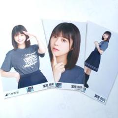 乃木坂46 冨里奈央 テディベアコート アンダーライブT 生写真