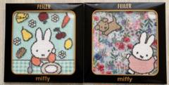 FEILER ミッフィー ハンドタオル 2点セット 71bfmJKeURL._UF350,350_QL80_.jpg