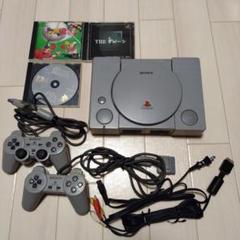 ★動作確認済み、SONY プレイステーション(PS1) 本体 グレー