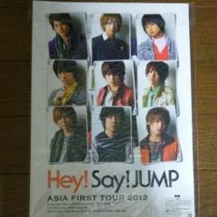 2025年最新】Hey!Say!JUMP Asia First Tourの人気アイテム