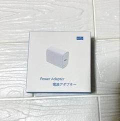 電源アダプター USB Type C 充電器 20w 小型 スマホ