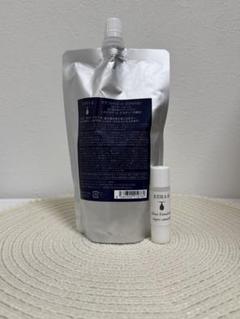 ケラファイヒートエマルジョン【リフィル】300ml ＋サンプル付