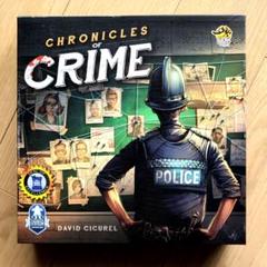 クロニクル・オブ・クライム ボードゲーム 英語版