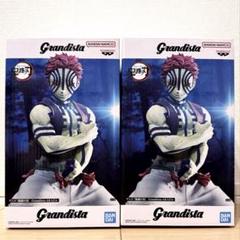 鬼滅の刃 Grandista 猗窩座 フィギュア 2点セット