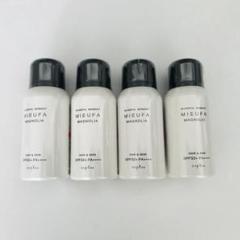 新品4個 | ミーファ フレグランスUVスプレー | マグノリアのサムネイル
