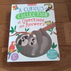 【美品】英語 サイエンス 本 Curious Collection 8冊セット