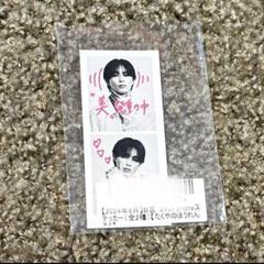 超特急 タクヤ ステッカー 超特急 タクヤ NYLON ステッカー 草川拓弥 - メルカリ