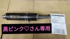 CB400SF 無限 MUGEN スリップオンマフラーシリアルナンバー入り
